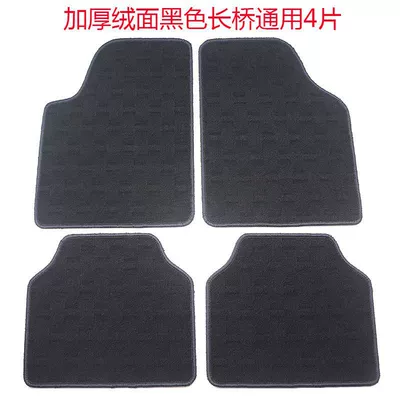 Ayaqaltılar (Kovriklər) — Car mat for cleaning, anti-slip, anti-dirt - thickened-black-long-bridge-universal-4-pieces