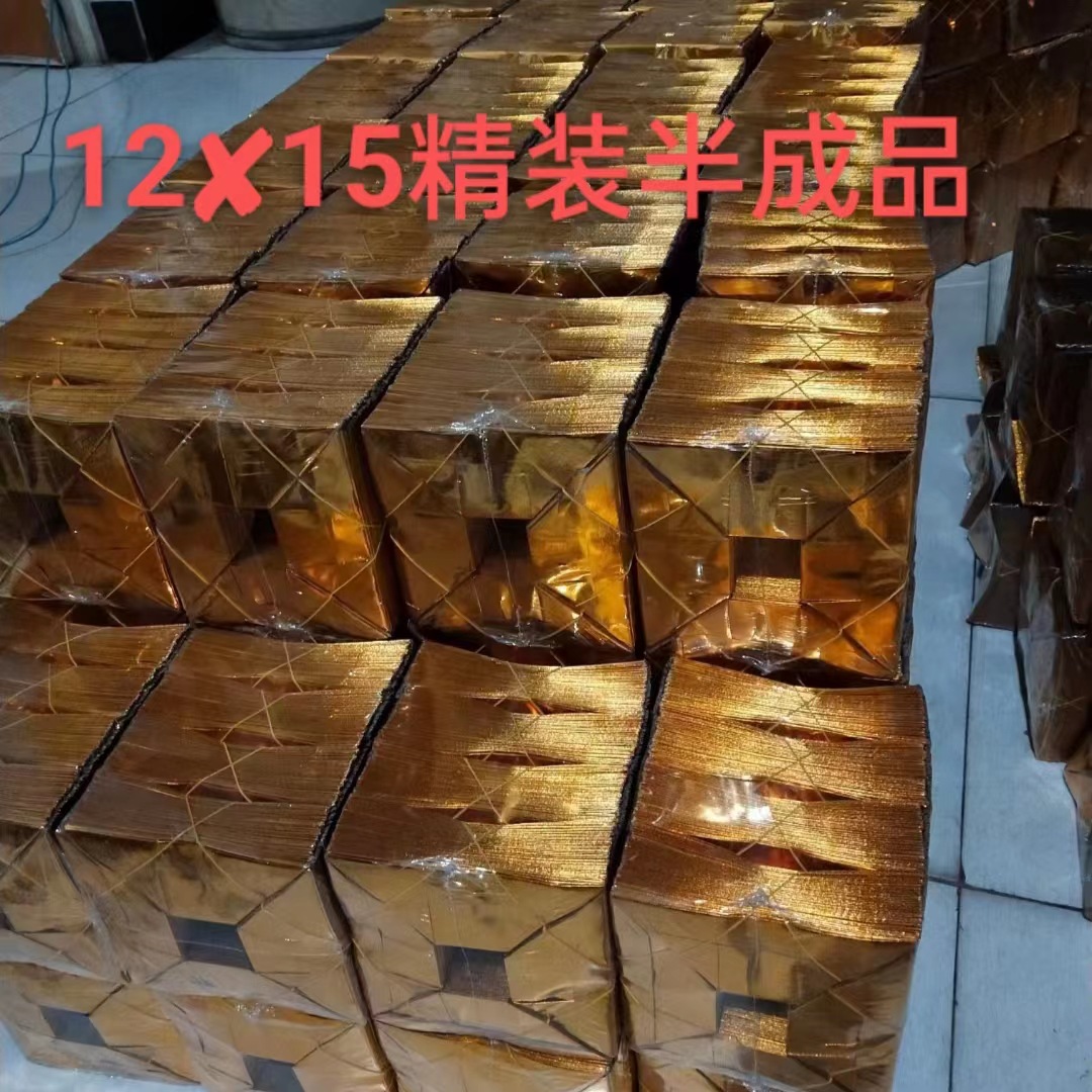微信图片_20220920152012