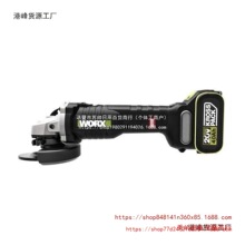 ����ʿWU806�늟oˢ��ĥ�C����ʿ��ĥ�C�и�C����˹��ĥ�C����
