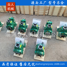 ����65QSB50-110��ˮ�� ������ˮ܇ˮ�� �����oˮ ��� ��;�V��