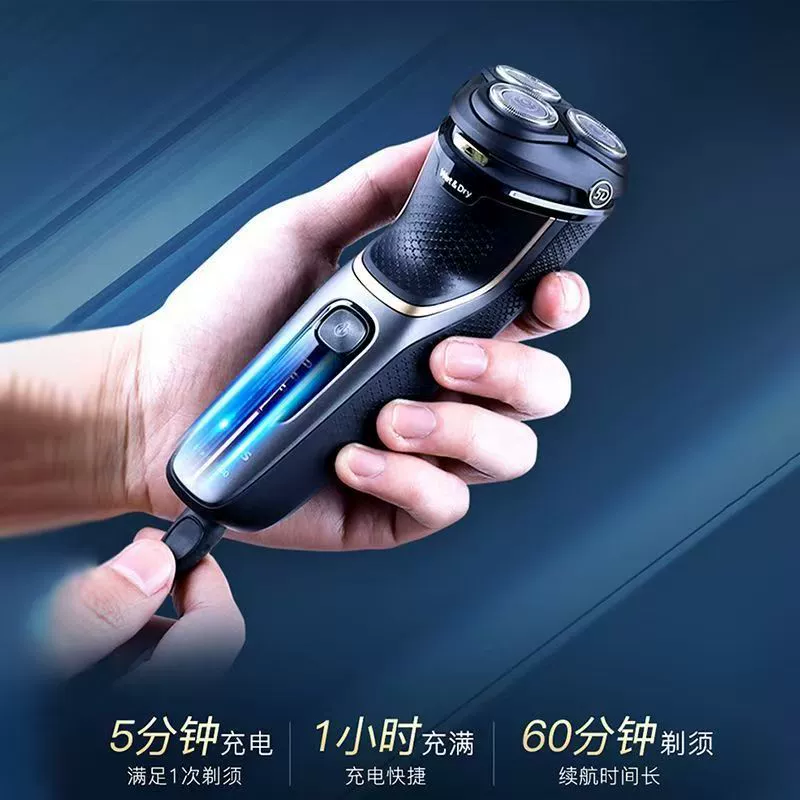 Электробритва Philips S4303, импортная трёхлезвийная мужская бритва, быстрая зарядка, полностью моющаяся, для бороды