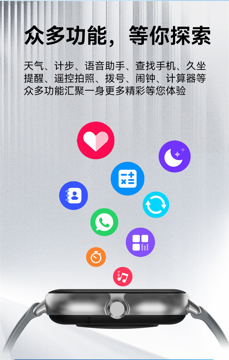 O1CN0159K8gb2Kf4XceV0fx_!!3397989583-0-cib.jpg?__r__=1742545213390