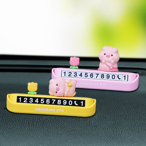 Tulip Pig Moving Car Phone Plate Car Number Plate Moving Card Truck Temporary Parking Number Transfer Plate