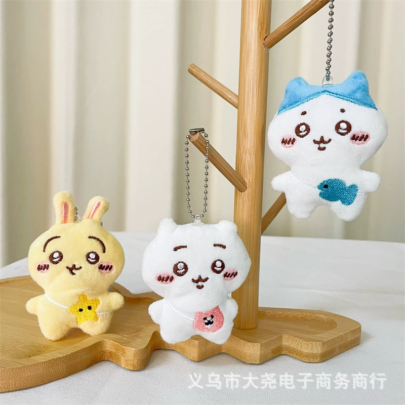 Cute toy, Japanese keychain, plush