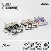 ¿ͯЬ＾rŮͯp͸CЬܛͯlyϵЬ