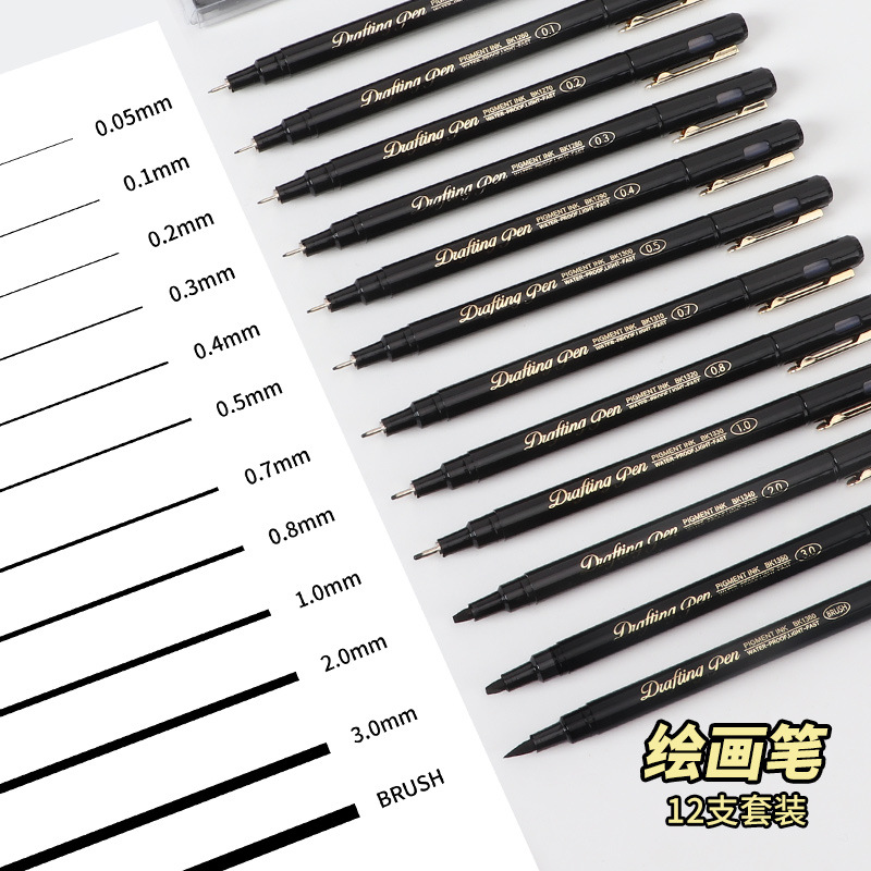 Baoke Drawing Gouline Pen Waterproof Contour Pen Student Art Drawing Line Pen Cartoon Design Hand-painted Needle Pen