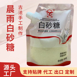 ��������ɰ��300g����������ھd���Ǽ��ô��b��ʳ���Ǻ決����
