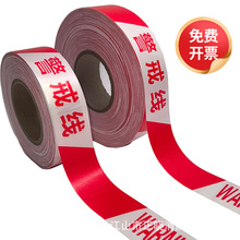 ���侀100��Σ�U��ʾ��50m��ͨ�����x�������K��ȫʩ���o�ڹ��Ǝ�