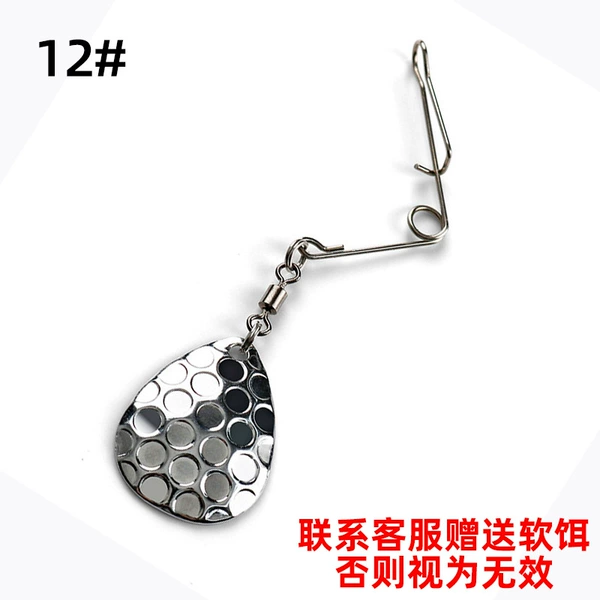 Silver nail sequins, 21mm