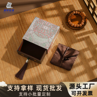 ���l�͹Ň��L��Ќ��໨�y���C������̽��ִ��ռ{���Ʒ���b��