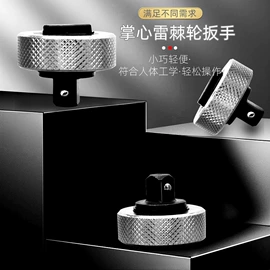 电动工具配件;家用组合工具;机修组合工具