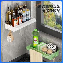 �N������Ĩ���rˮ��ˮ���^���d�s������ܼ��ñڒ�ˮ���ռ{����