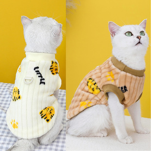 Pet Clothing Cat Clothes Cat Fleece Vest Small Blue Cat Clothing Autumn and Winter New Style 23 Little Tiger Fleece Jacket