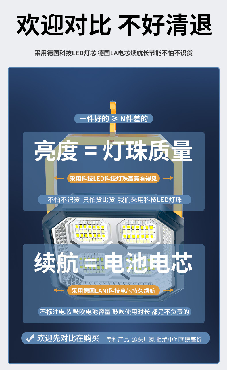 26d688a0-bcf7-4f23-a3bf-8639299e3364.jpe