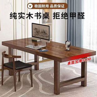 ȫ��ľ������X���͏d����̨ʽ�W�����k�����F�����s����W������