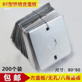 86���F�w���_�P�н��ٰ�׺���\�F�������˽ǈA�w��o�׽�ֱ�N