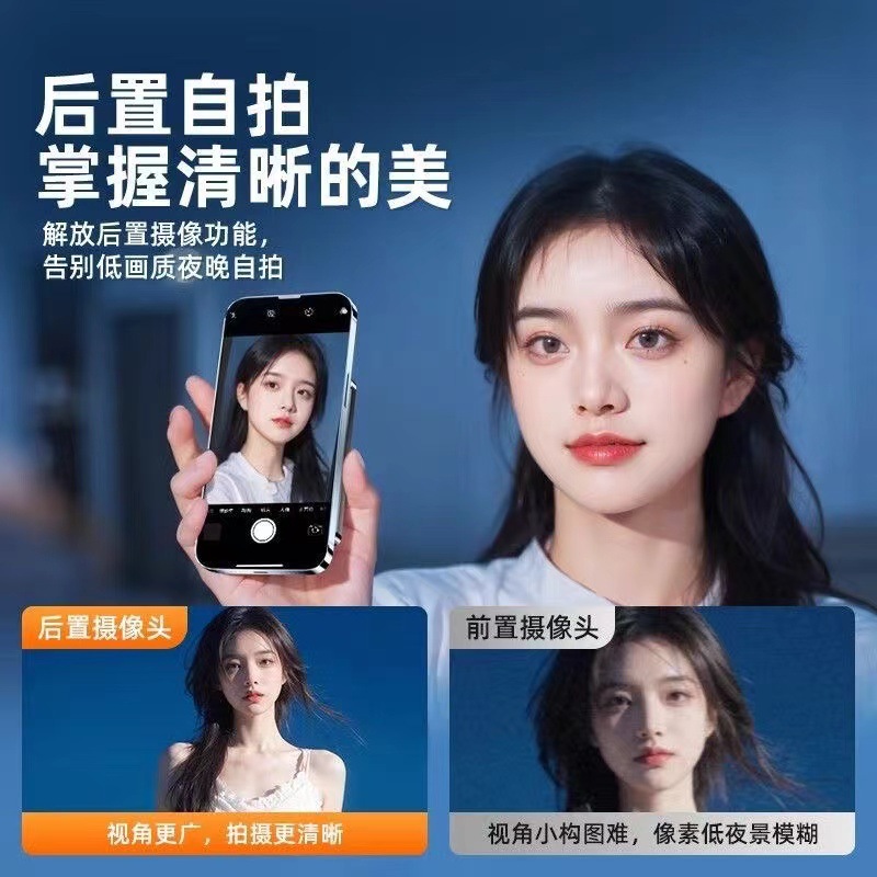 新款磁吸投屏器智能无线投屏多点位操控微调焦距便携有声投屏美7