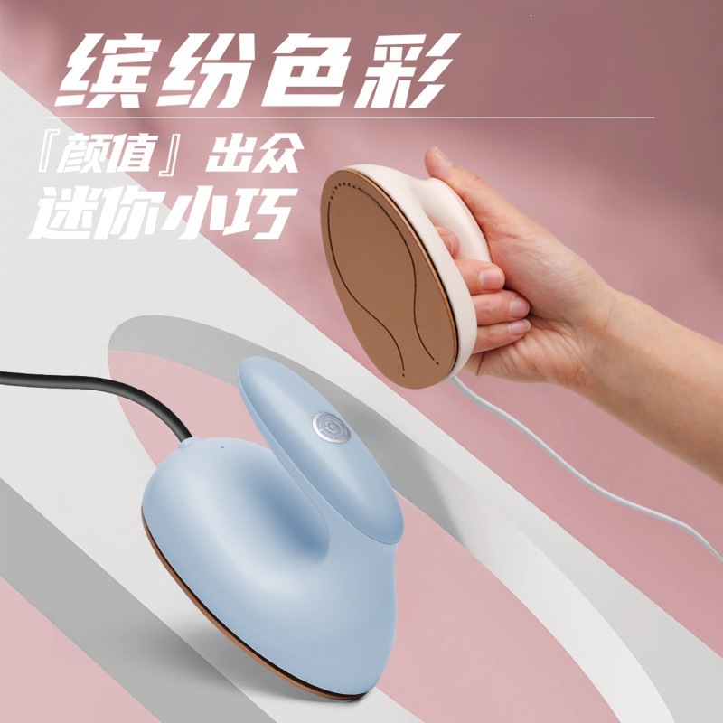 New cross-border mini electric iron, special electric iron for beadwork, portable garment steamer, travel iron, dormitory essential
