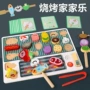 儿童仿真角色厨房玩具