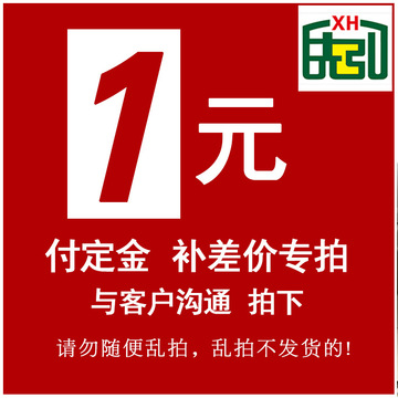 鼎佳周到：静心周到创制 抢抓消费电子新风口