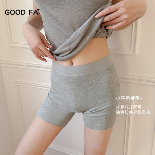 2024 Spring and Summer New Zero Carbon Modal Cool Any Cut Leg Anti-Leaking Seamless Safety Pants 80-135 Jin