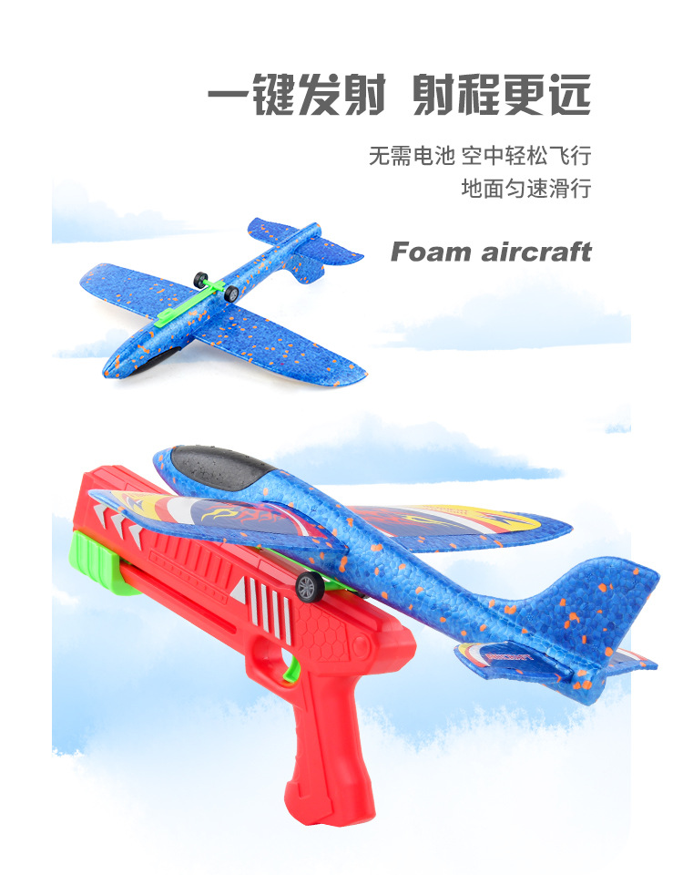 详情_05.jpg