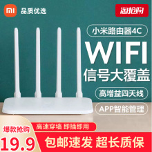 ����·����4C/4Aǧ�׸���5G�p�l ���ßo��WIFI�������W������