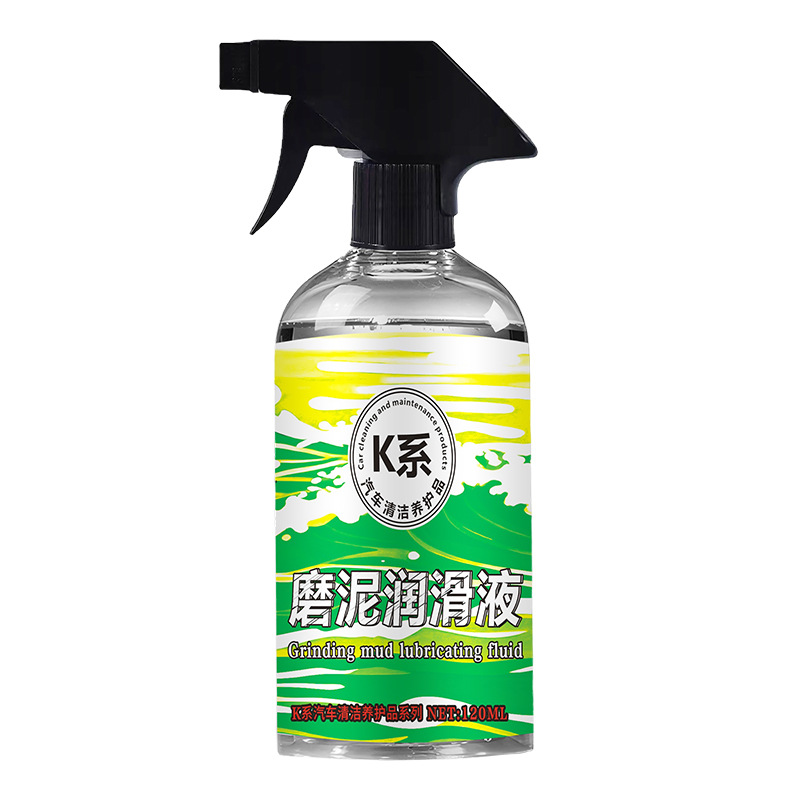 Hongpengfa K 시리즈 진흙 연삭 윤활제 500ML