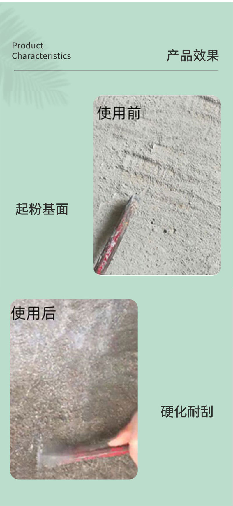 微信图片_202203112014123