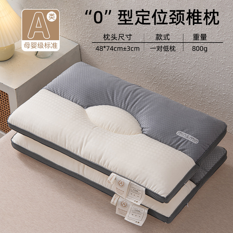 Almohada, núcleo de almohada, protección de la columna cervical, ayuda a dormir, hogar para adultos, niños, dormitorio de estudiantes, un par de almohadas para dormir laterales individuales, cabeza entera 4