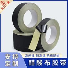 ��ɫ���᲼�z������˺����S�޹̶������͸ߜط�����ȼ�^�����z��