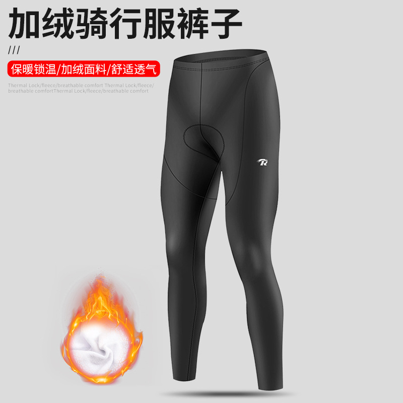 Ropa de ciclismo de otoño y invierno para hombres chaqueta de terciopelo conjunto de pantalones de carretera de montaña equipo de bicicleta