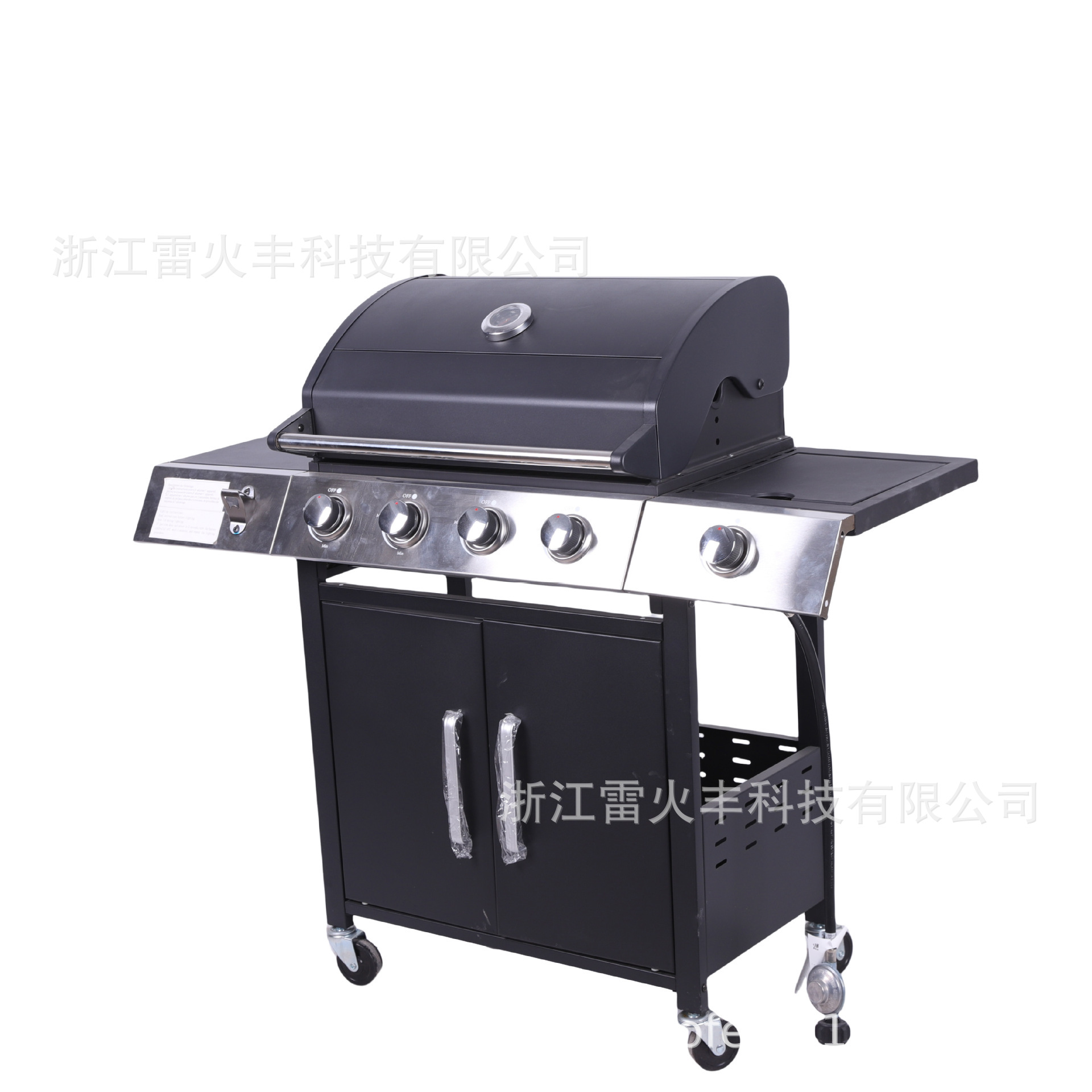 Parrilla de Gas para Exteriores Metal Multifuncional, Portátil, Plegable para Camping