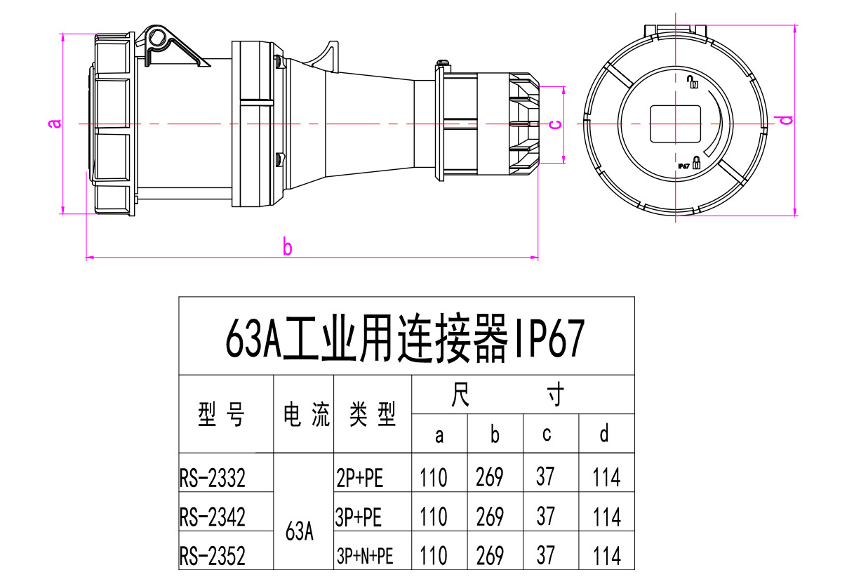 O1CN0159Lmbz2MFXTmOrFOu_!!989779798-0-cib.jpg?__r__=1680765978477