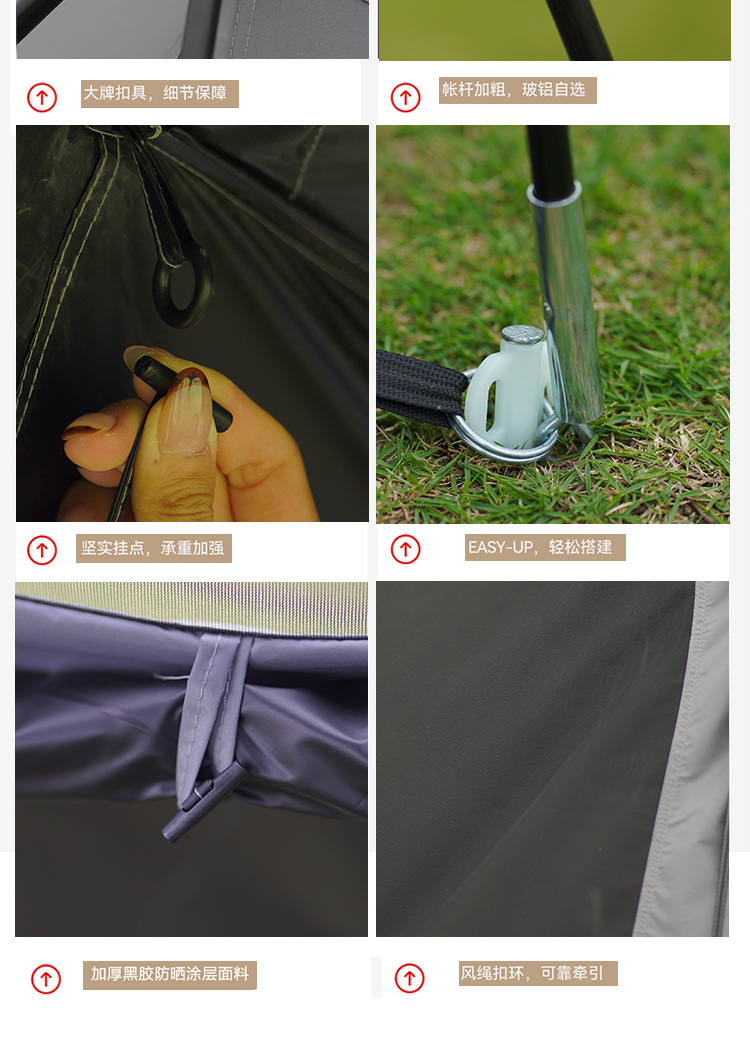 Dome Canopy Tent Multi-person Awning Sunscreen Outdoor Outdoor Camping Camping Weatherproof Folding Equipment