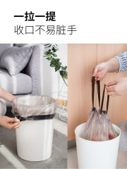 Wholesale 444Z drawstring garbage bags with added thickness for home kitchen use, portable hand-tie, economical set, suitable for office use, large closure plastic
