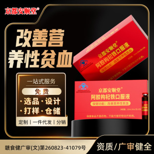 ���z����F�ڷ�Һ���a��ѪŮ�����aƷ���ƠI�BŮ��ؚѪ�{ñ����Ʒ