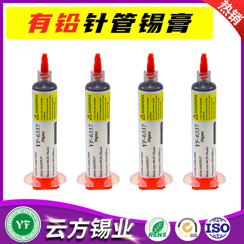 羳Ǧά޺Ͳ30g50g100gԴͷ