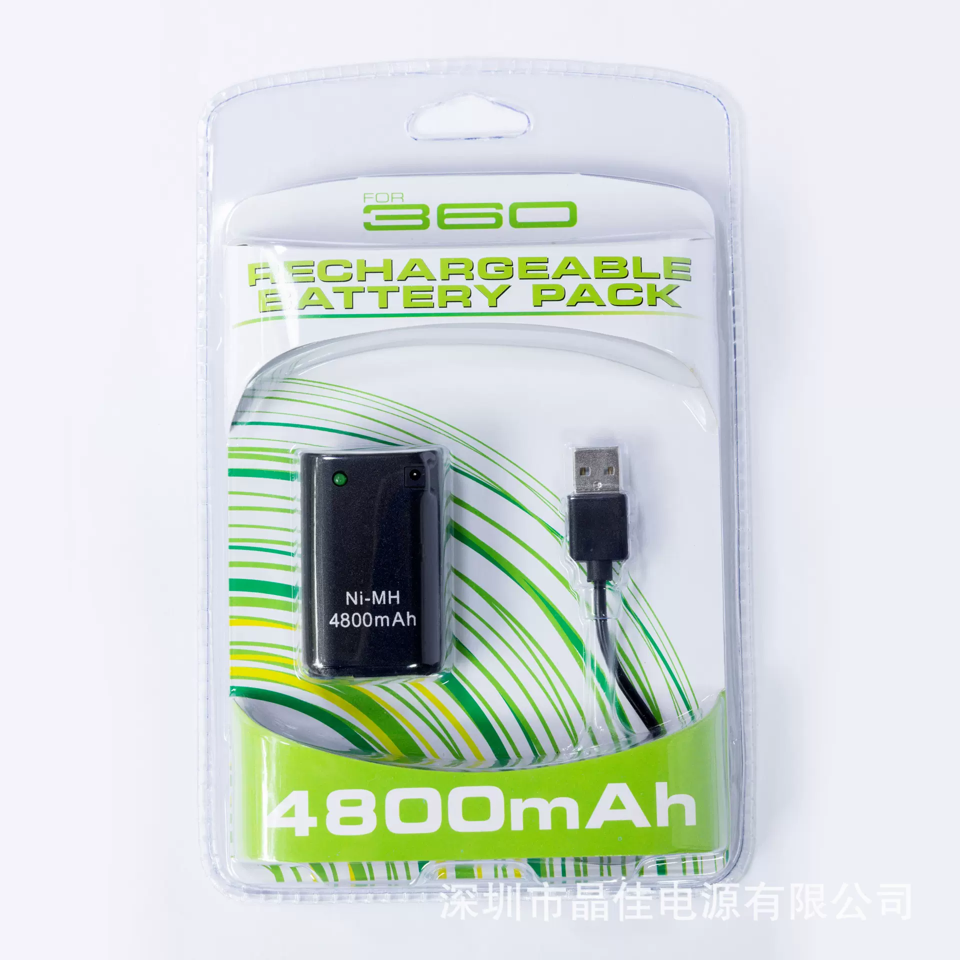 【源头厂家】适用于微软XBOX360手柄电池外贸高品质（包装）