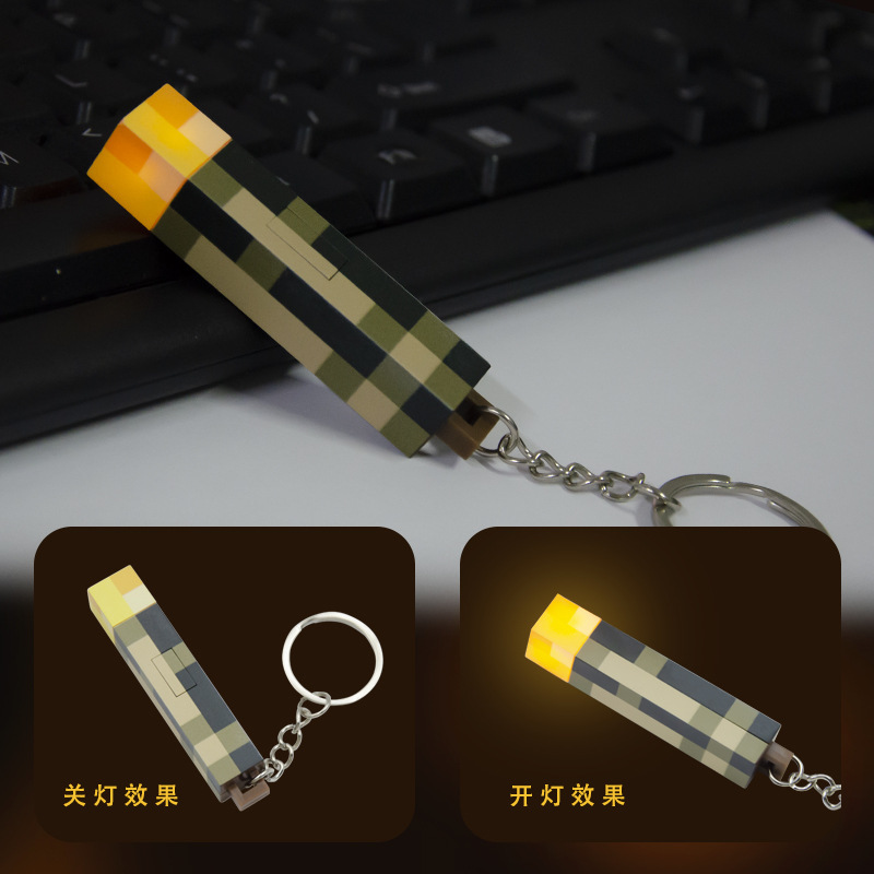Minecraft World Torch Luminous Keychain Mini Torch Peripheral Model Pendant Toy Night Light