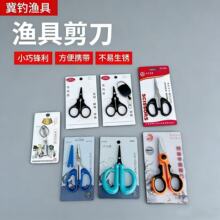 �~�����������RPE��������ˮ�����ּ�����ñ��·����~С����