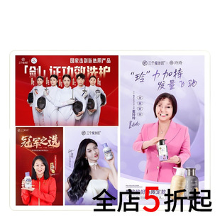 ��������ħ�l�����͇��F�����^�l���ɸ��B����ɇ��F�l�z�l������