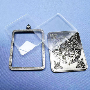 �������L�ƿ�����ʮ�ֽ����ƺ��b4x5cm��о����������~