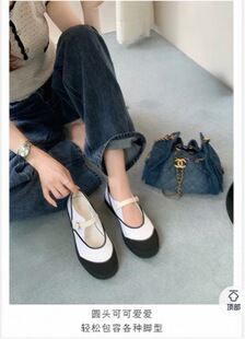 �V���ֹ�2026�＾ƴɫ������ŮЬ һ�ִ��ƽ�׈A�^�\�چ�Ь