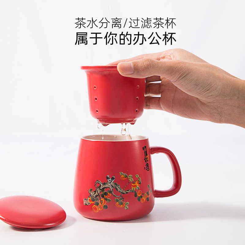 商務禮品套裝辦公陶瓷杯書籤手提箱禮盒國潮創意伴手禮可制定logo