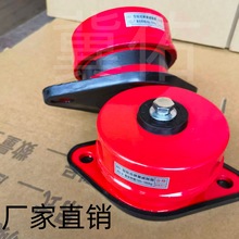 厂家直销阻尼弹簧减震器风机水泵中央空调空气能落地座装式减震垫