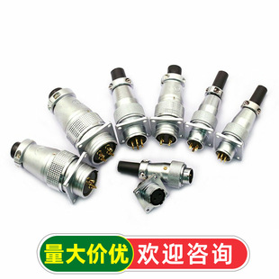 ���ղ��^����WS16 20 24 28-2/3/4/5/7/9/12/26Pо���I���^�B����