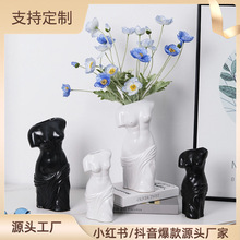 �羳���wˇ�g���ͻ�ƿ�Wʽ�մɄ���廨�߼��п͏dins�����L�[��