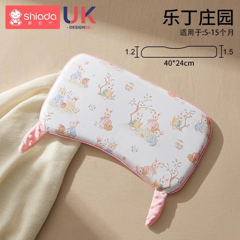Almohada de espuma viscoelástica lavable y transpirable para bebés, disponible para dropshipping, apta para todas las estaciones, almohada infantil Clase A, almohada de confort para bebés.