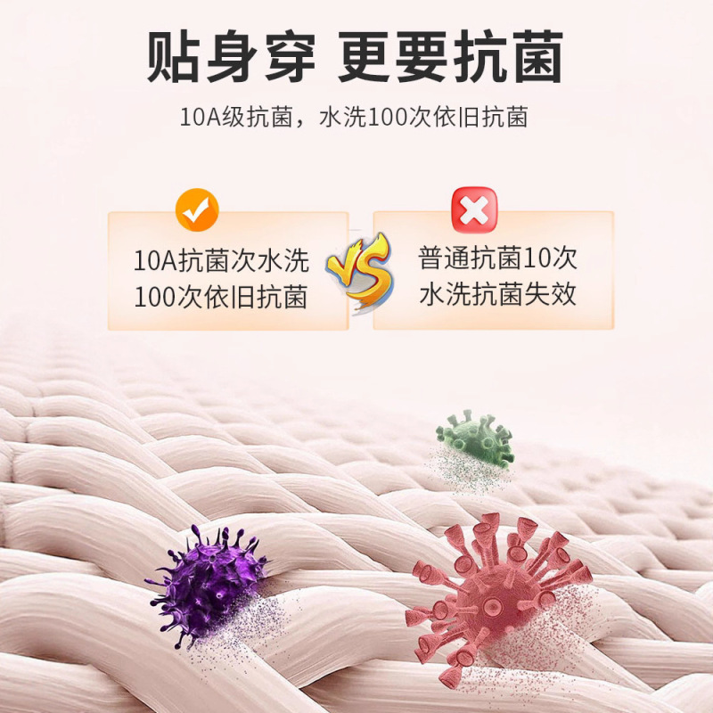 儿童秋衣秋裤纯棉男女童保暖内衣套装青少年打底棉毛衫中小童睡衣|undefined